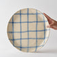 Large Tray / Brushed Grid